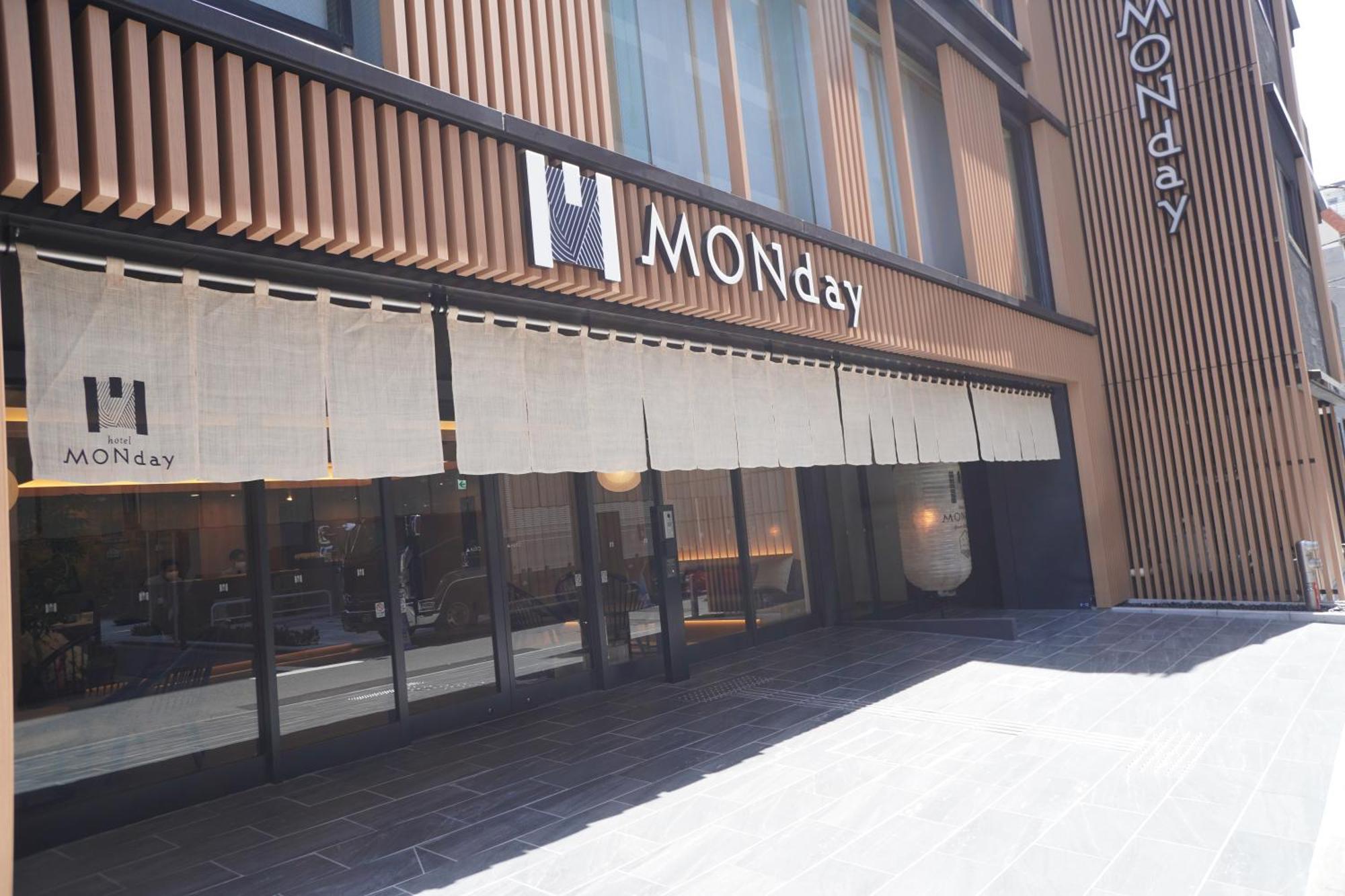 Aparthotel Premium Monday Ginza East