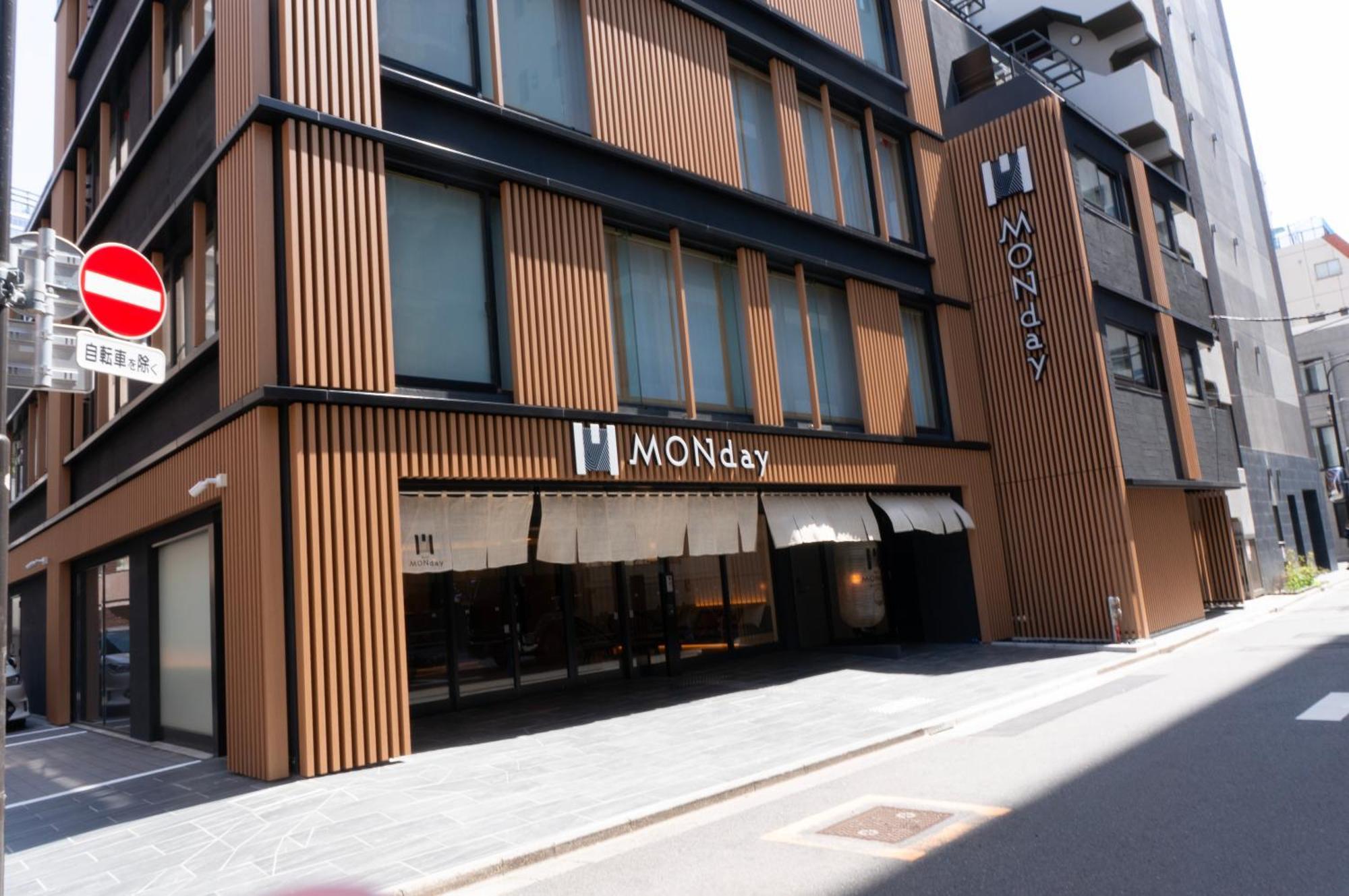 Premium Monday Ginza East Tokio